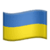:ukraine: :ukraine: